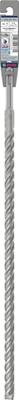 Bosch Accessoires PRO SDS plus-5X hamerboor | 16 x 400 x 460 mm - 2608833829 Bosch Accessoires PRO SDS plus-5X hamerboor | 16 x 400 x 460 mm - 2608833829