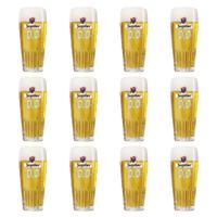 Jupiler - Bierglas "0.0%" 250ml - 12 stuks - thumbnail