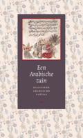 Een Arabische tuin - Hardcover (9789054601548) - thumbnail