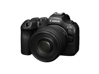 Canon RF 45mm F/1.2 STM Canon RF 45mm F/1.2 STM