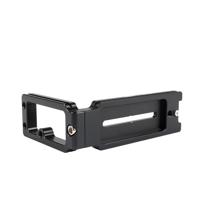 Sirui universal L-bracket TY-110L - thumbnail