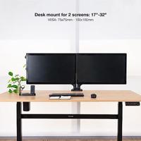 TV houder TooQ DB5132TNR-B - thumbnail