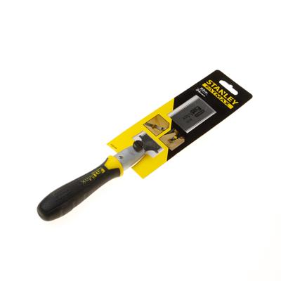 Stanley Handgereedschap fatmax japanse zaagbladen (1 stuk) - 0-20-331 Stanley Handgereedschap fatmax japanse zaagbladen (1 stuk) - 0-20-331