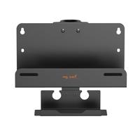 My Wall Media-Player houder Zwart - thumbnail