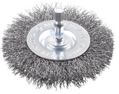 kwb 607330 Schijfborstel, HSS-staaldraad, gegolfd 1 stuk(s) kwb 607330 Schijfborstel, HSS-staaldraad, gegolfd 1 stuk(s)