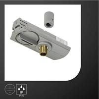 SLV 1-Fase Pendelsupply grijs - 143124 - thumbnail