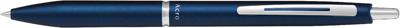 Balpen pilot acro 1000 m blauw Balpen pilot acro 1000 m blauw