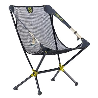 Nemo Moonlite Stoel Black Pearl