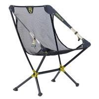 Nemo Moonlite Stoel Black Pearl - thumbnail