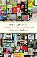 Chinese literatuur van nu - Mark Leenhouts - ebook - thumbnail