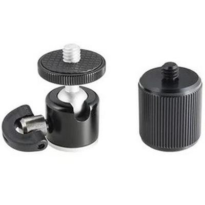 Elmo QBiC camera houder kit 2407