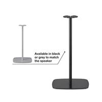 SoundXtra SDXHKC100FS1021 HK CITATION 100 STANDAARD Audio vloerstandaard Zwart - thumbnail