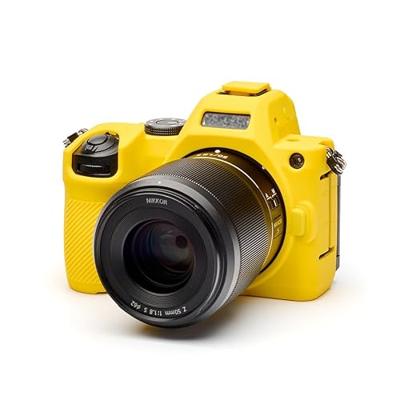easyCover Body Cover for Nikon Z5 II Yellow