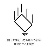 Cokin NUANCES Extreme ND1024 - 10 f-stops P serie - thumbnail