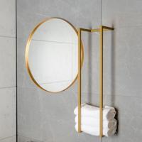 BWS Handdoekenrek Industrieel | 95x25x20cm | Goud - thumbnail