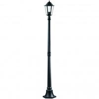 Luxform padverlichting Orlando 20 x 156 cm aluminium zwart - thumbnail