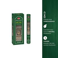 HEM Wierook Precious Fragrance (1 pakje) - thumbnail