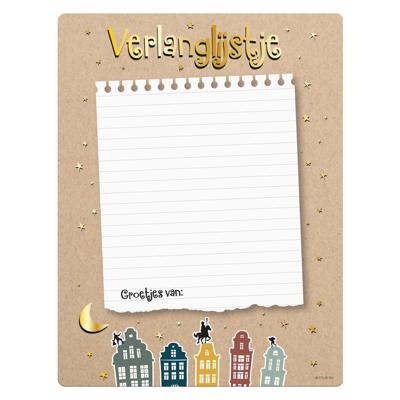 Folat BV Sinterklaas verlanglijstje, 4st.