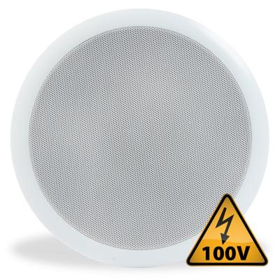 Power Dynamics CSPB5 100V plafondspeaker 5 inch 6W wit