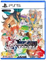Romancing SaGa -Minstrel Song- Remastered - thumbnail