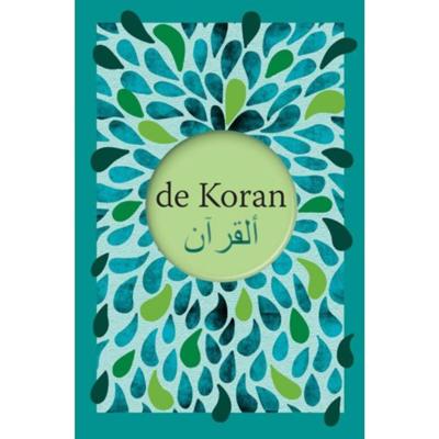 Set Koran + Uitleg bij de Koran (Hardback)