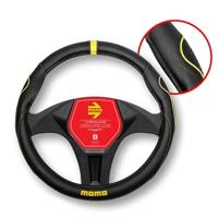 Stuurhoes MOMO MOMLSWC014BY Zwart - thumbnail