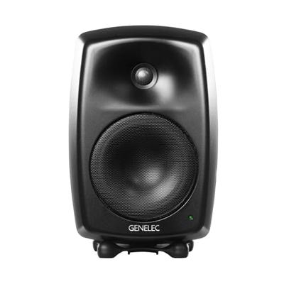 Genelec 8040 BMM Genelec 8040 BMM