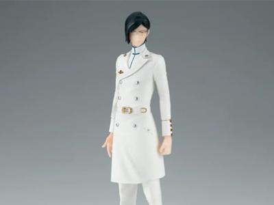 Bleach Solid and Souls Figure - Uryu Ishida Bleach Solid and Souls Figure - Uryu Ishida