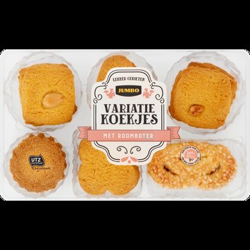 Jumbo Variatie Koekjes met Roomboter 200 g