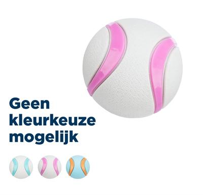 TRIXIE BAL TPR ASSORTI 6X6X6 CM 3 ST