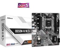 Moederbord AMD Asrock B650M-H/M.2+ - thumbnail