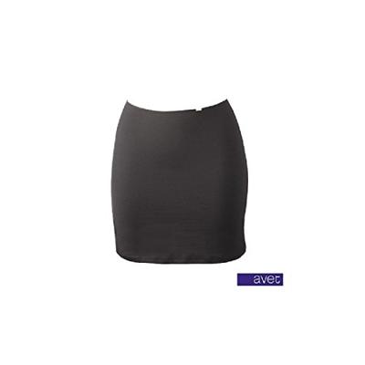 Korte onderrok dames- 40 CM - Gladde onderrok - wit - zwart - huidskeur