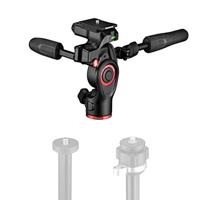 Manfrotto Befree 3Way Live Head - thumbnail