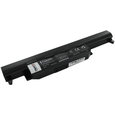 Yanec laptop accu 5200mah