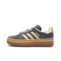 Adidas Gazelle Bold Grey Magic Beige Gum (W) - thumbnail