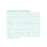Moroccanoil All-in-one Leave-in Conditioner 50ml - thumbnail