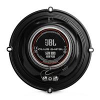 JBL Club 64FSL 2-weg coaxiale inbouwluidspreker 165 W Inhoud: 2 stuk(s) - thumbnail