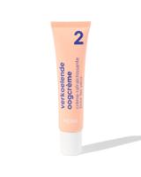 HEMA Verkoelende oogcrème 25+ 15ml - thumbnail