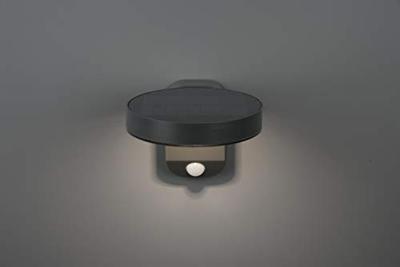 Trio Solar wandlampPosadas - R22251142