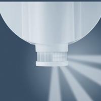 Steinel 009045 Mini-sensor Wit - thumbnail