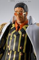 One Piece S.H.Figuarts Action Figure Borsalino -Future Island Egghead- 20 cm - thumbnail