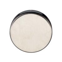 Hoppe blindrozetten E42KS - RVS - thumbnail