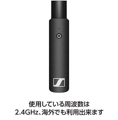 Sennheiser XSW-D XLR Base Set snap-on systeem (2.4 GHz)