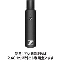 Sennheiser XSW-D XLR draadloze basisset - thumbnail