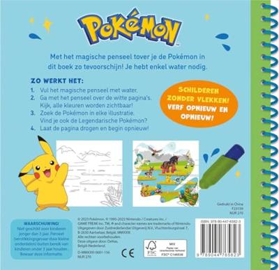 Pokémon Schilderen Met Water Deel 1 (Groen)