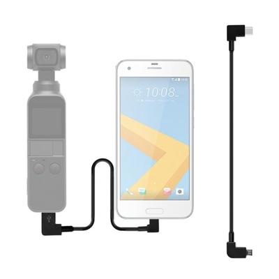 Sunnylife 30cm USB-C/type-C naar micro USB converterende connector data kabel voor DJI OSMO Pocket (zwart) Sunnylife 30cm USB-C/type-C naar micro USB converterende connector data kabel voor DJI OSMO Pocket (zwart)