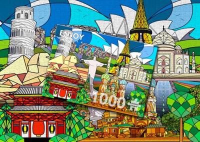 World Landmarks Puzzel 1000 Stukjes