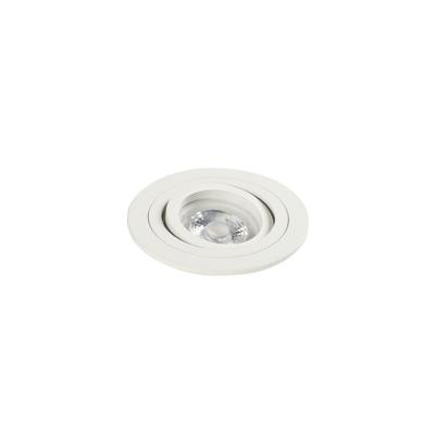 Highlight InbouwspotDownlights wit Ø 9,1cm - S7816.00