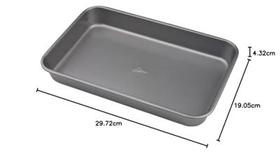 Patisse brownievorm 28x18x4 cm zilver