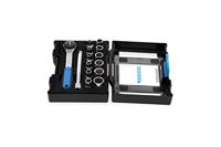 Gedore Dopsleutelset 1/4" 14-dlg. - 1815598 - thumbnail